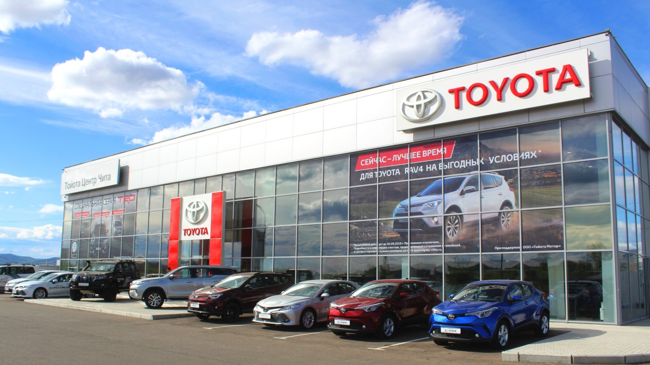ООО "Садко Авто" Toyota